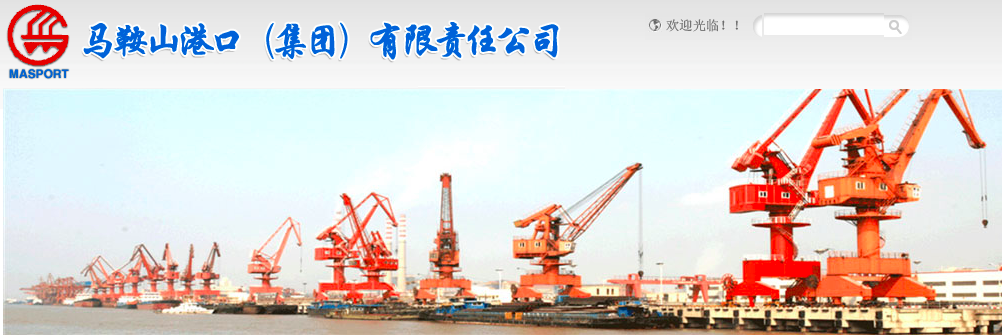 BWIN必赢(中国) 协同 业务定制 平台应用